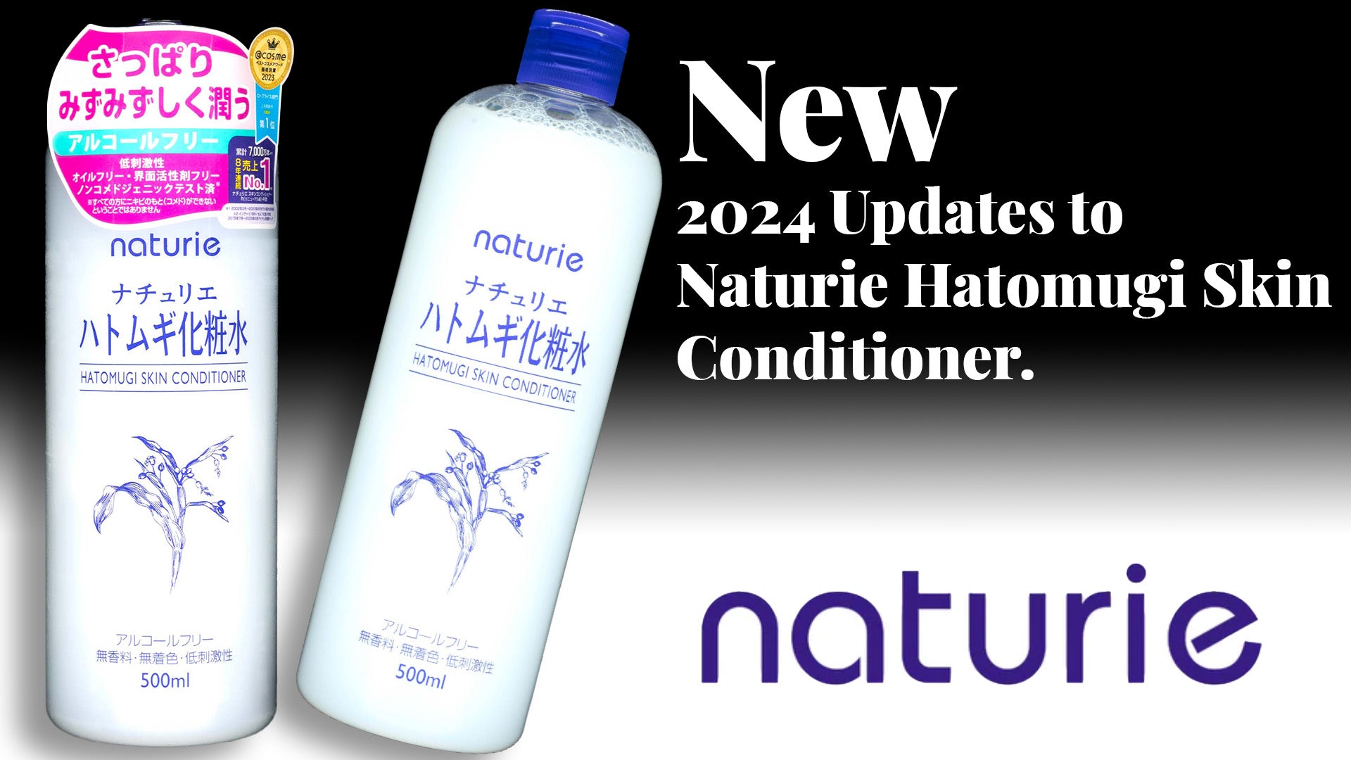 Alert: New 2024 Updates to Naturie Hatomugi Skin Conditioner