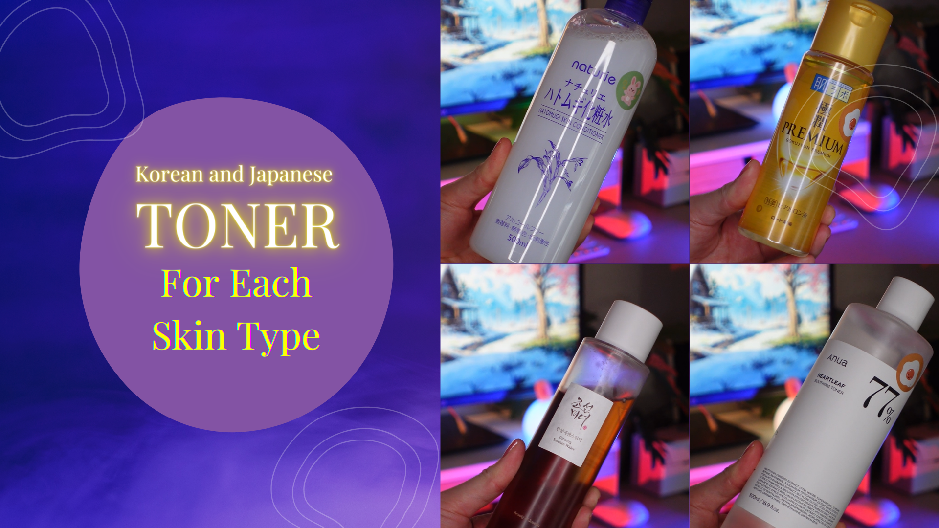 Toner Talk: Picking the Perfect Potion for Your Skin Type