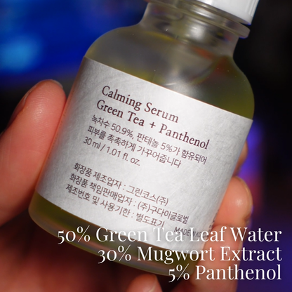 Calming Serum: Green Tea + Panthenol