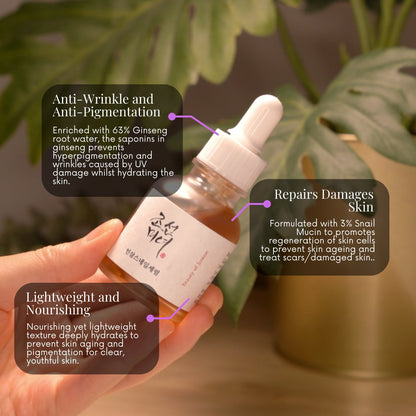 Revive Serum : Ginseng + Mucin