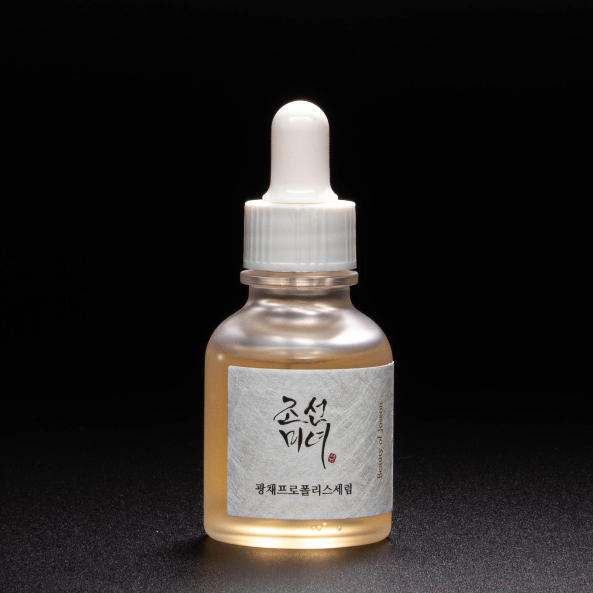 Glow Serum : Propolis + Niacinamide