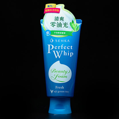 Perfect Whip - Fresh