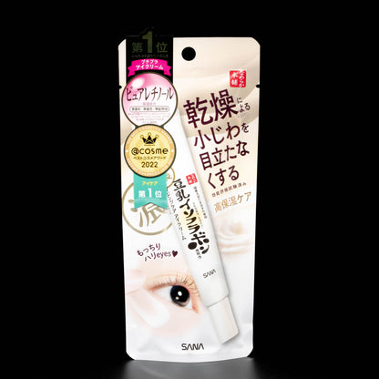 Sana Eye Cream Packaging